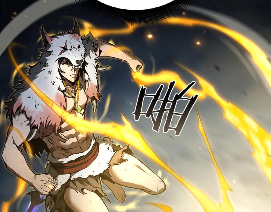 《重生后成为FFF级巫医》第68话 爬比跑的还要快 第214页
