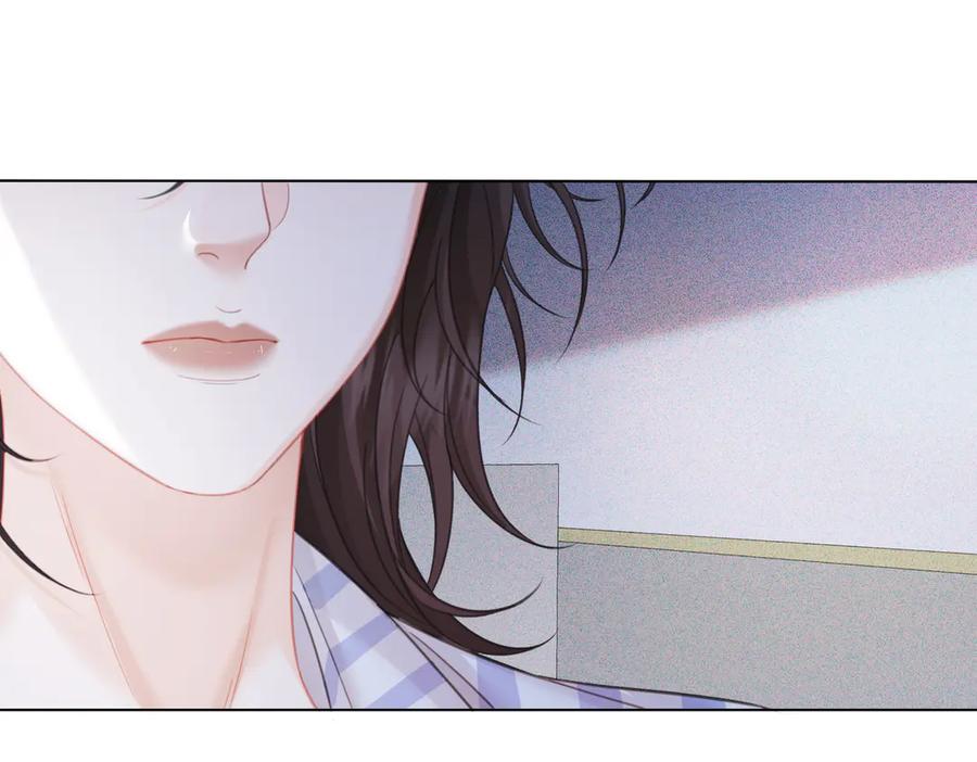 我亲爱的法医小姐 第65话 找林厌 第14页