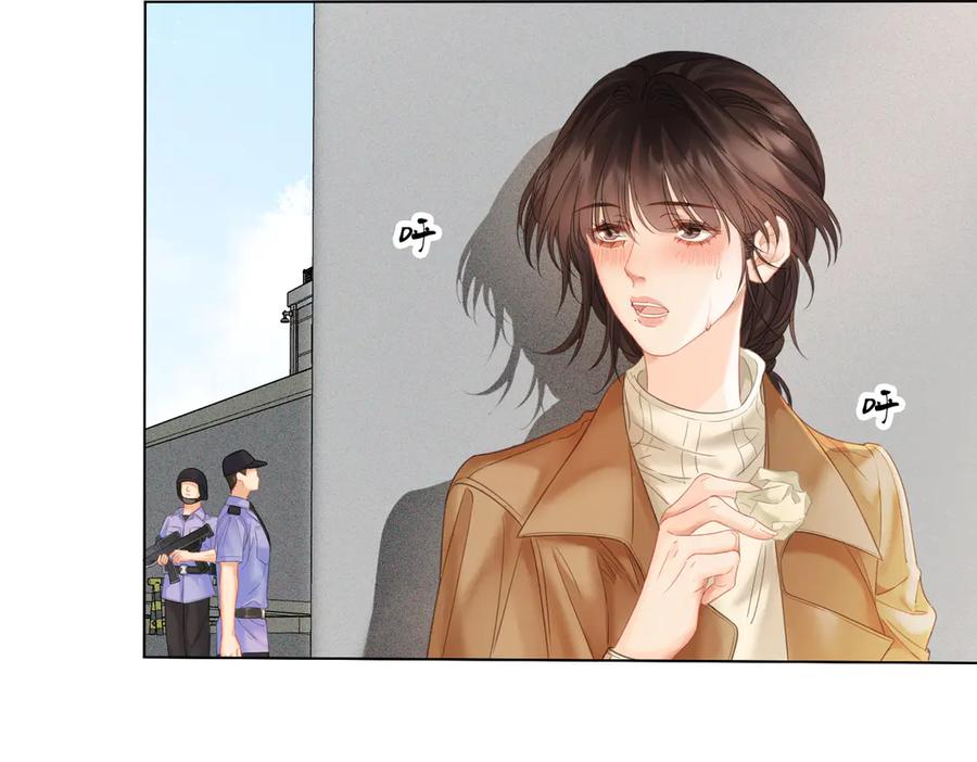 我亲爱的法医小姐 第65话 找林厌 第27页