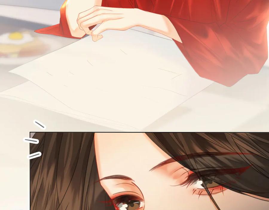 我亲爱的法医小姐 第65话 找林厌 第42页