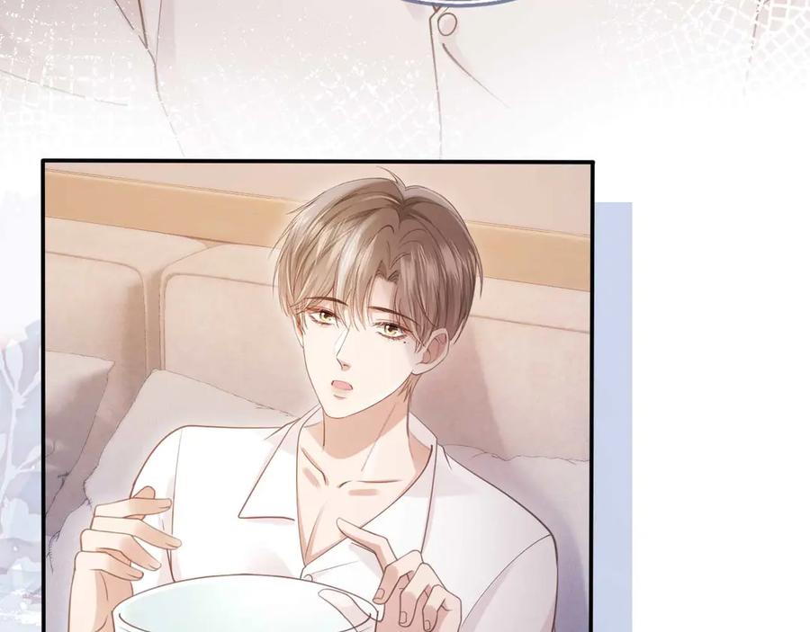 白月光他爱上替身了？！ 第65话 老婆老婆 第38页