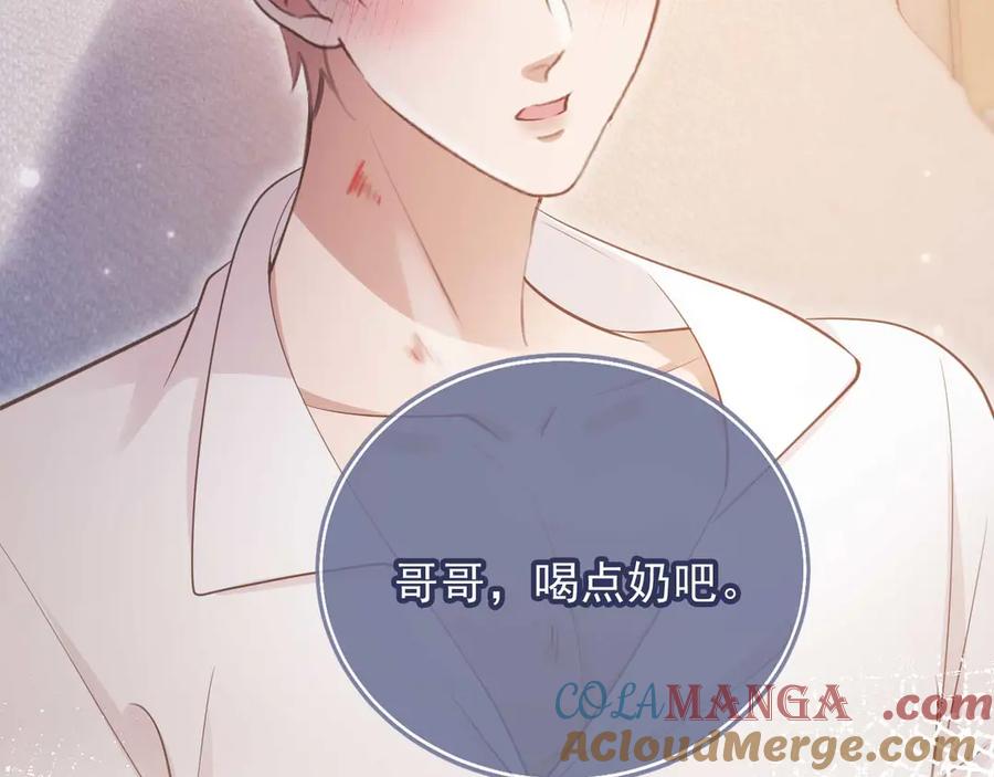 白月光他爱上替身了？！ 第65话 老婆老婆 第37页