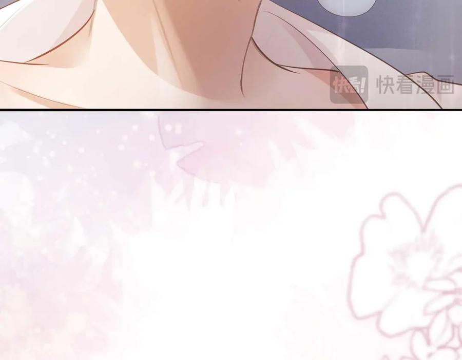 白月光他爱上替身了？！ 第65话 老婆老婆 第26页