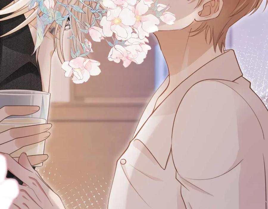 白月光他爱上替身了？！ 第65话 老婆老婆 第42页