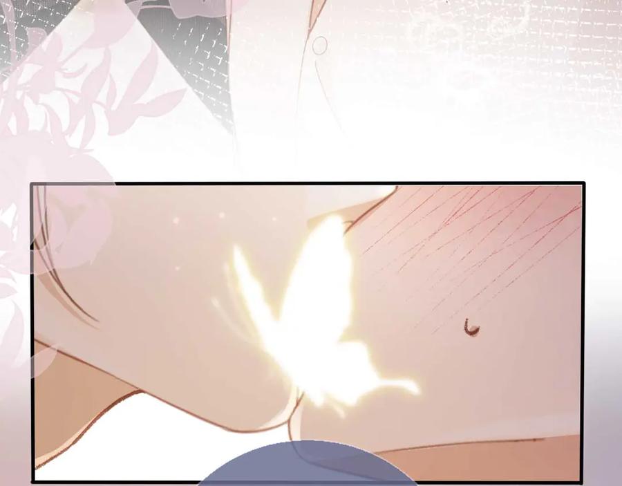 白月光他爱上替身了？！ 第65话 老婆老婆 第9页