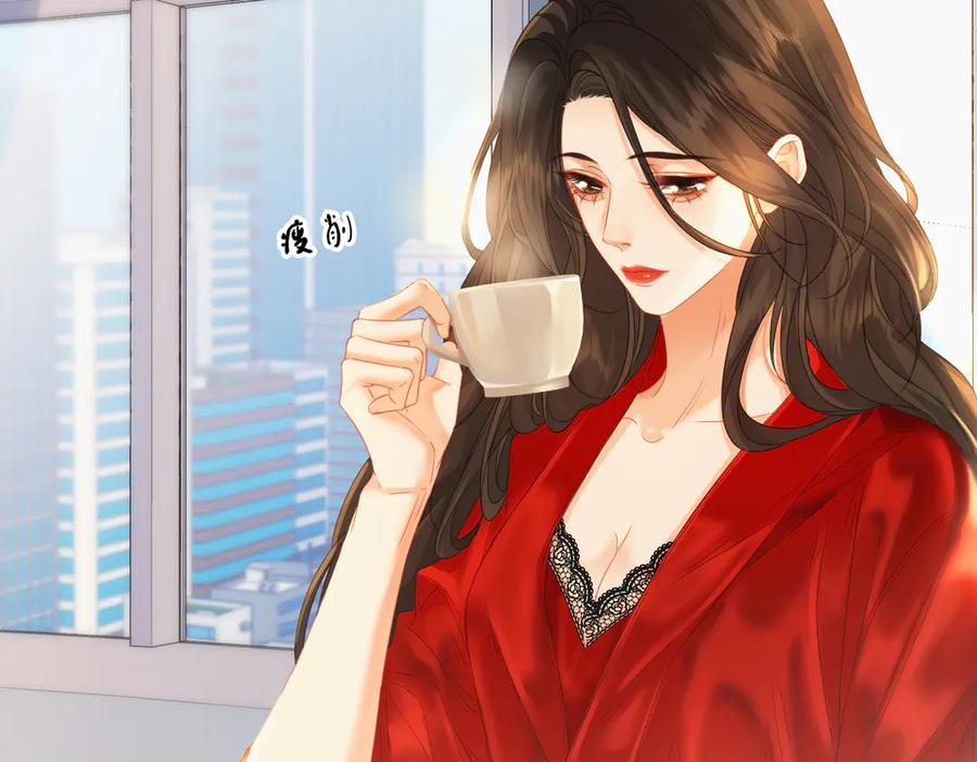 我亲爱的法医小姐 第65话 找林厌 第41页