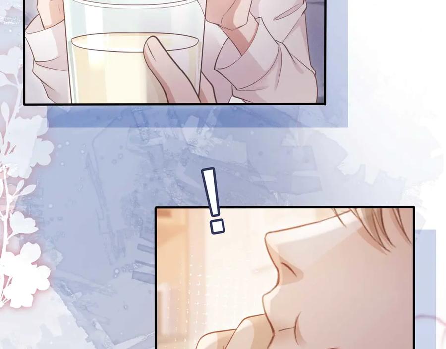白月光他爱上替身了？！ 第65话 老婆老婆 第39页