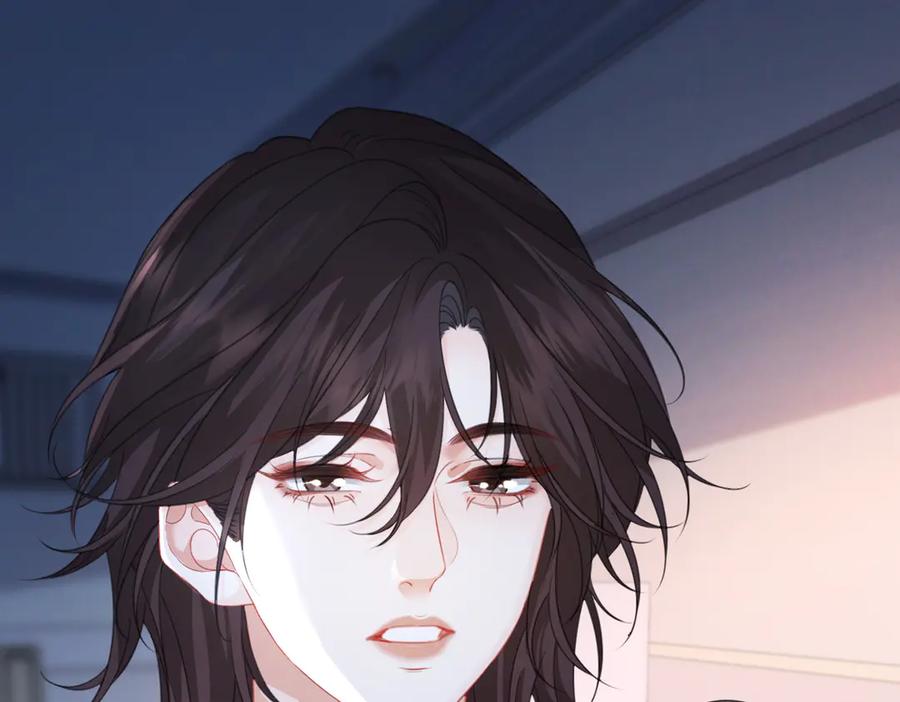 我亲爱的法医小姐 第65话 找林厌 第11页