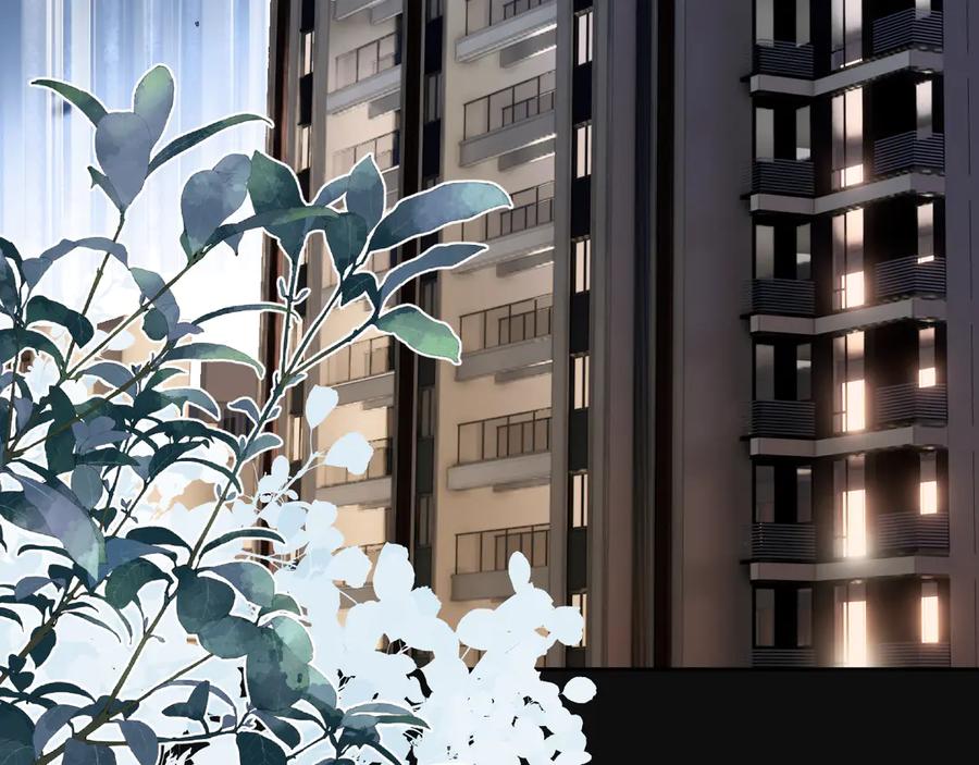 你越界了 61 突袭 第26页