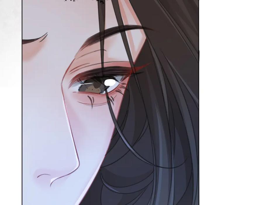 我亲爱的法医小姐 第65话 找林厌 第51页