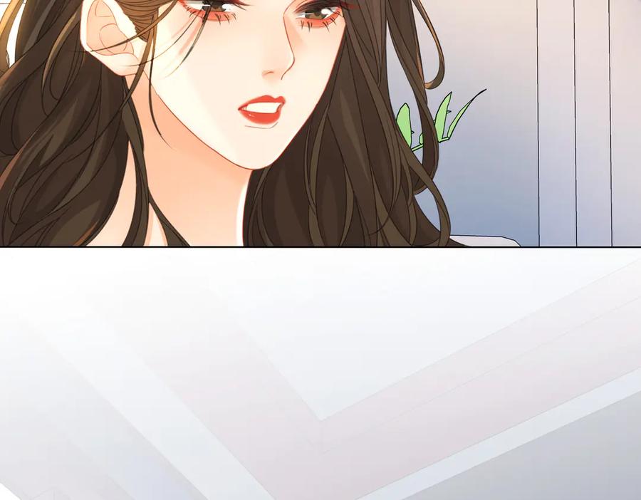 我亲爱的法医小姐 第65话 找林厌 第53页