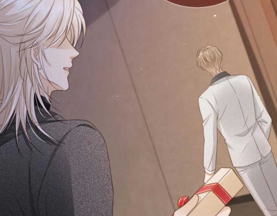 白月光他爱上替身了？！ 第5话：我为你而来 第54页