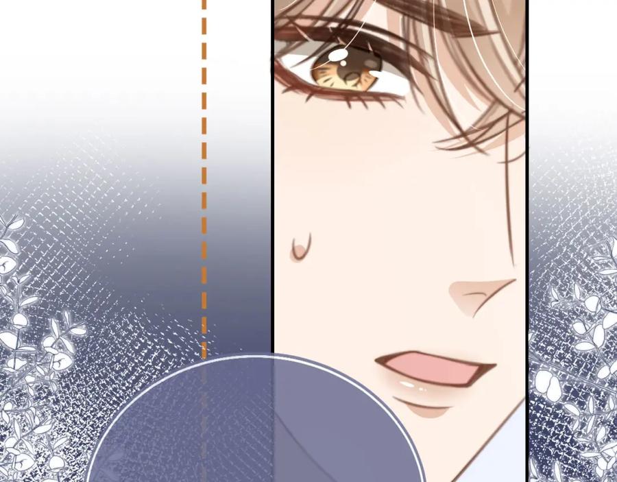 白月光他爱上替身了？！ 第5话：我为你而来 第44页