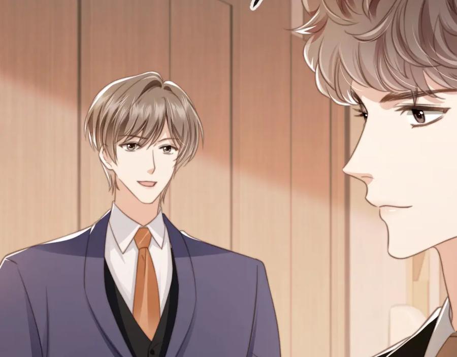 白月光他爱上替身了？！ 第5话：我为你而来 第6页