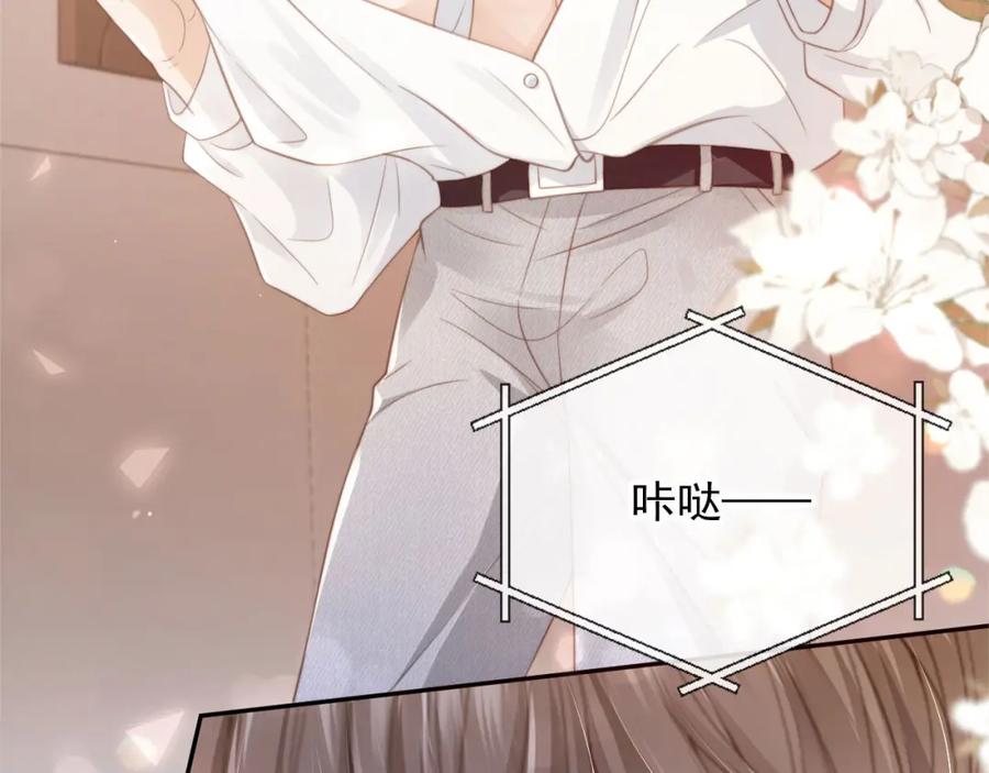 白月光他爱上替身了？！ 第5话：我为你而来 第102页