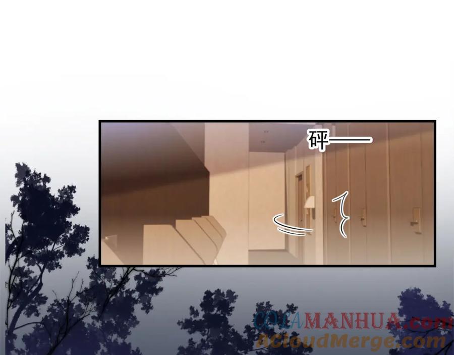 白月光他爱上替身了？！ 第5话：我为你而来 第25页