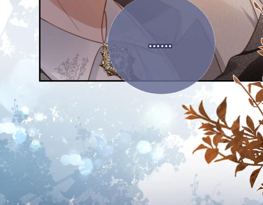 白月光他爱上替身了？！ 第5话：我为你而来 第14页