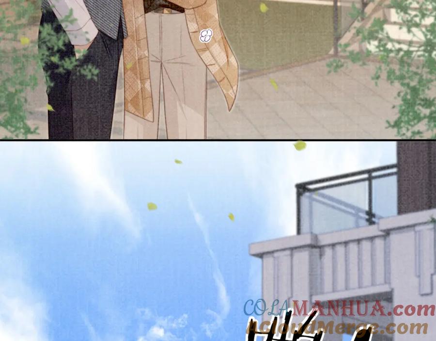 白月光他爱上替身了？！ 第5话：我为你而来 第81页
