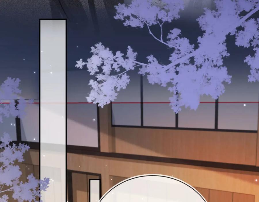 白月光他爱上替身了？！ 第5话：我为你而来 第59页