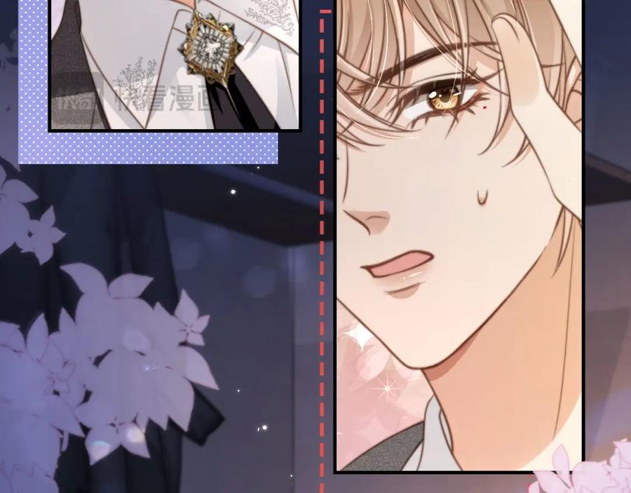 白月光他爱上替身了？！ 第5话：我为你而来 第16页