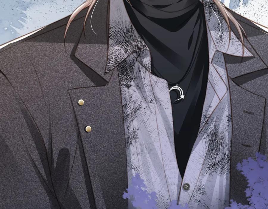 白月光他爱上替身了？！ 第5话：我为你而来 第58页