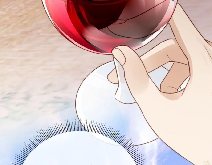 白月光他爱上替身了？！ 第5话：我为你而来 第78页