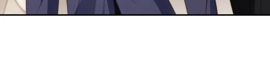 白月光他爱上替身了？！ 第5话：我为你而来 第24页