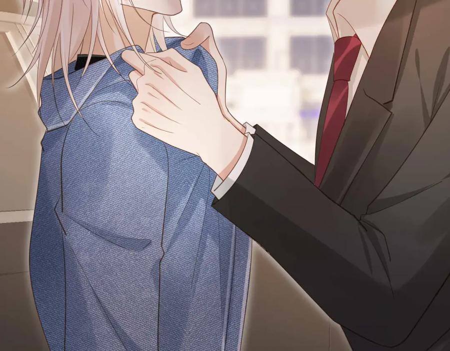 白月光他爱上替身了？！ 第68话 白月光的占有欲 第33页