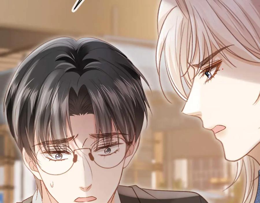 白月光他爱上替身了？！ 第68话 白月光的占有欲 第42页