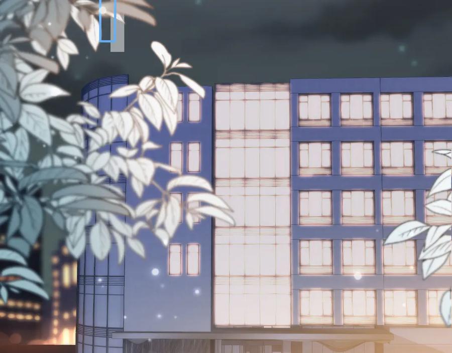 白月光他爱上替身了？！ 第71话 哥哥的追弟之路 第31页