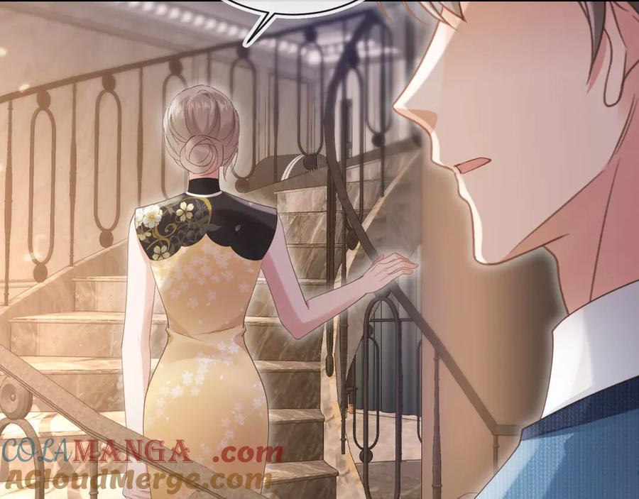 白月光他爱上替身了？！ 第71话 哥哥的追弟之路 第17页