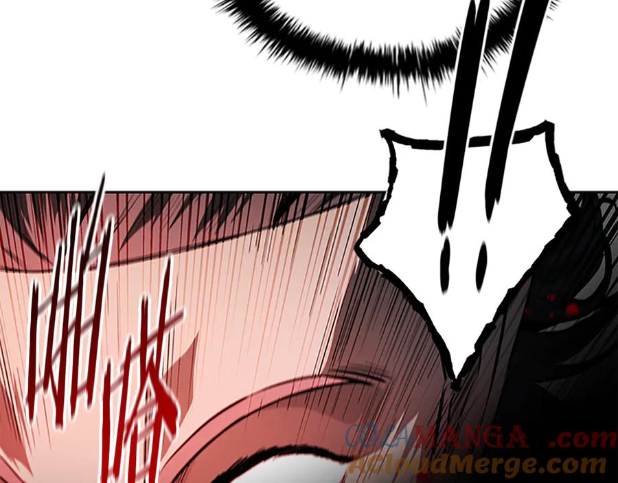 月影剑帝 第77话 出动魔女 第153页