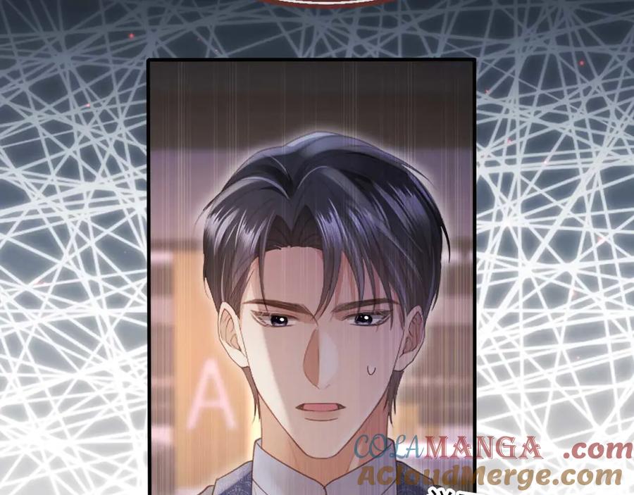 白月光他爱上替身了？！ 第74话 关你屁事！ 第40页