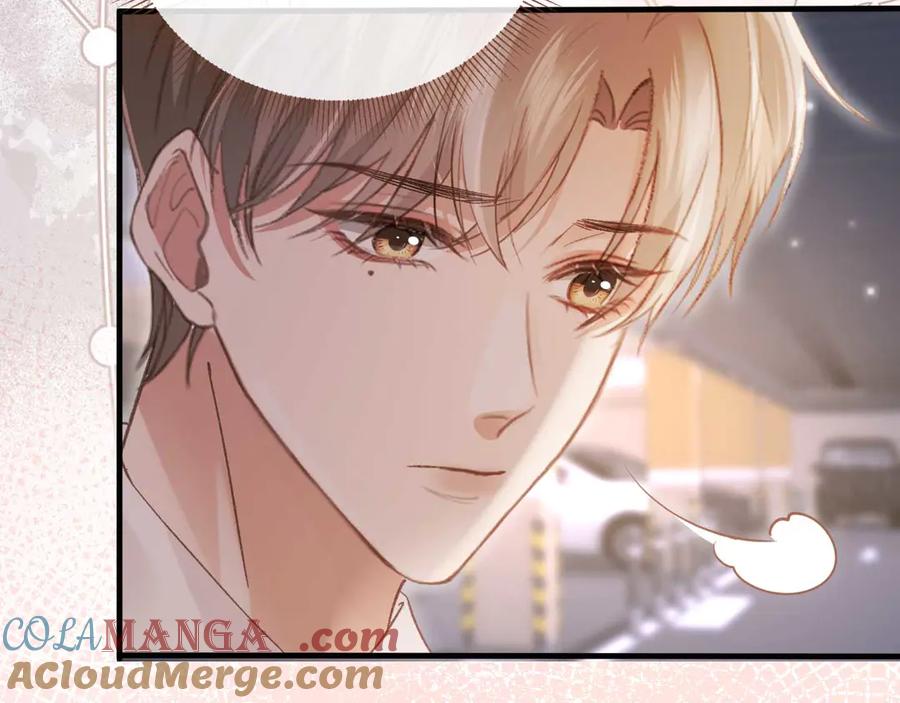 白月光他爱上替身了？！ 第74话 关你屁事！ 第16页