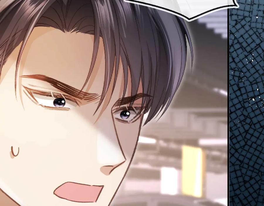 白月光他爱上替身了？！ 第74话 关你屁事！ 第27页