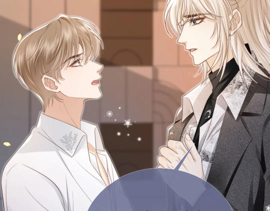 白月光他爱上替身了？！ 第6话：你们在干什么！ 第76页