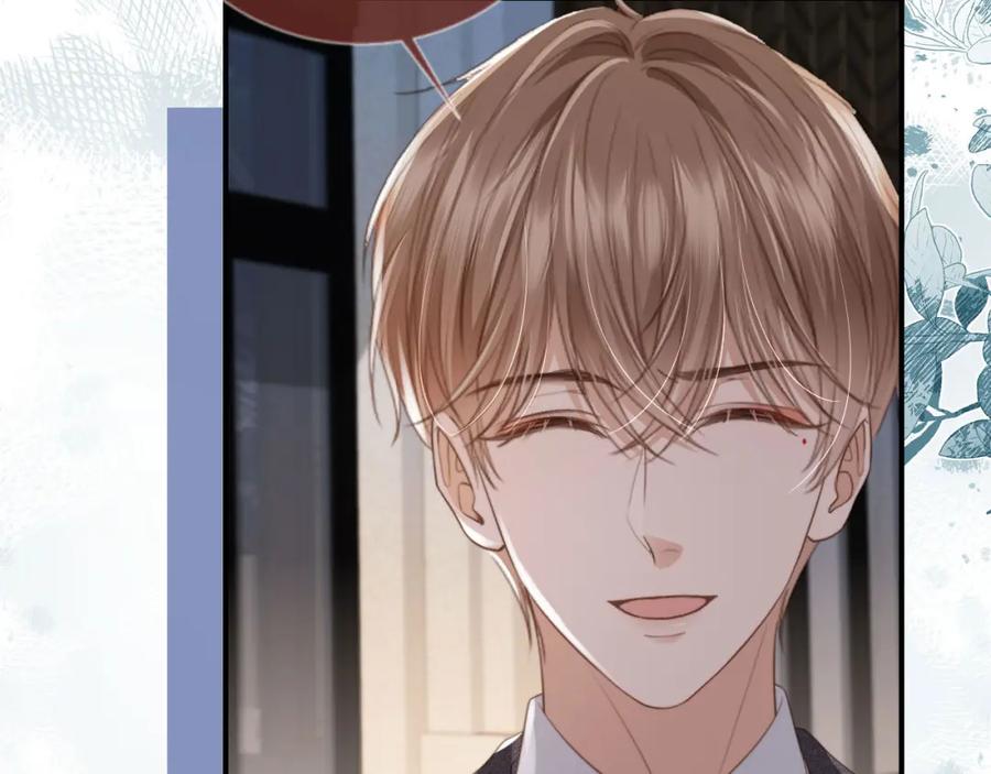 白月光他爱上替身了？！ 第6话：你们在干什么！ 第34页