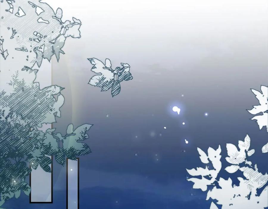 白月光他爱上替身了？！ 第6话：你们在干什么！ 第42页