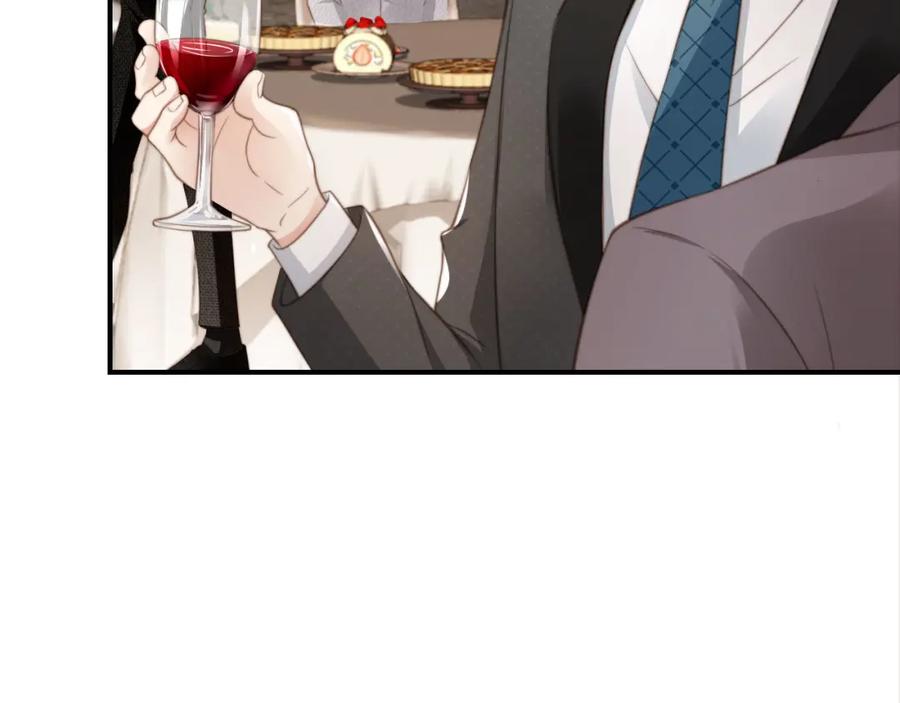 白月光他爱上替身了？！ 第6话：你们在干什么！ 第22页