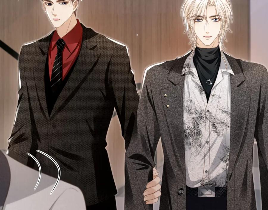 白月光他爱上替身了？！ 第6话：你们在干什么！ 第48页