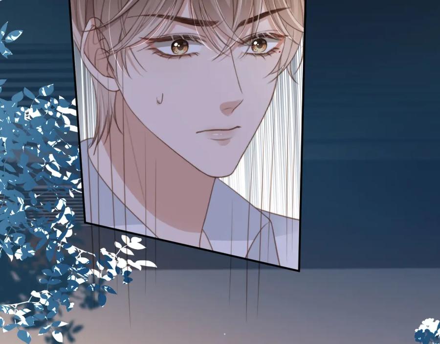 白月光他爱上替身了？！ 第6话：你们在干什么！ 第84页