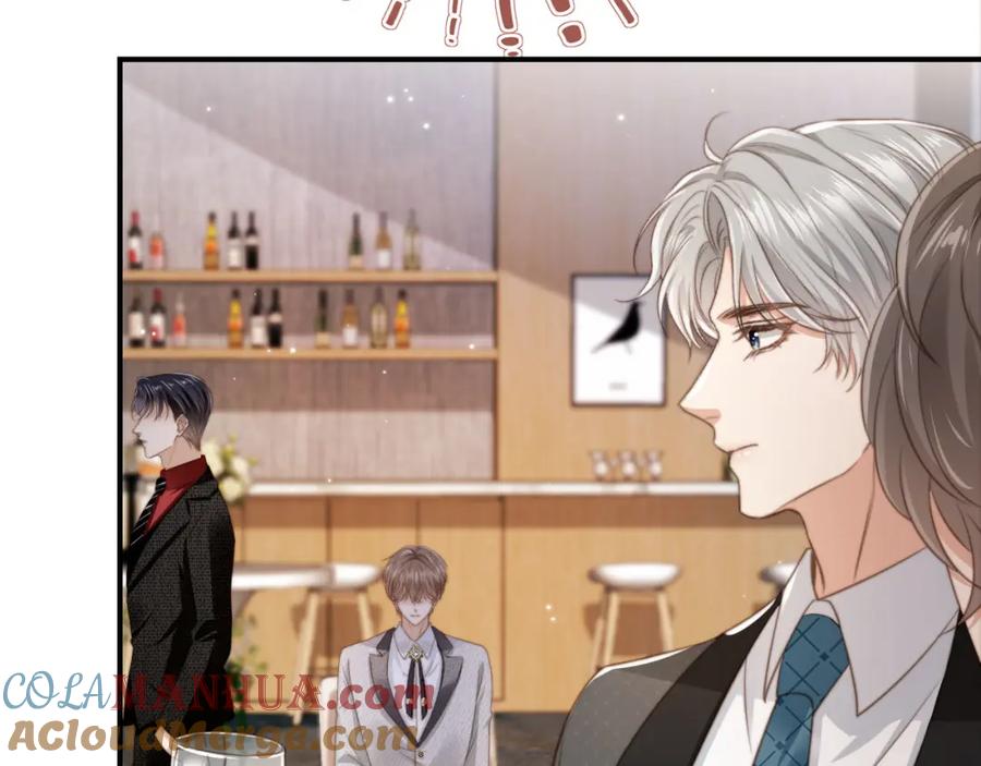 白月光他爱上替身了？！ 第6话：你们在干什么！ 第21页