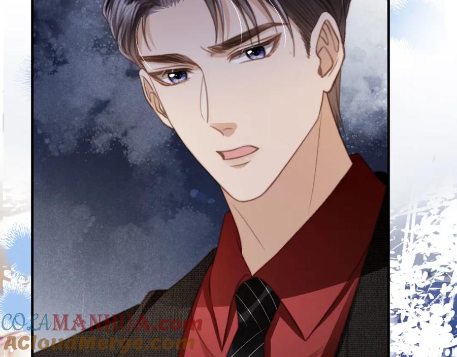 白月光他爱上替身了？！ 第6话：你们在干什么！ 第13页