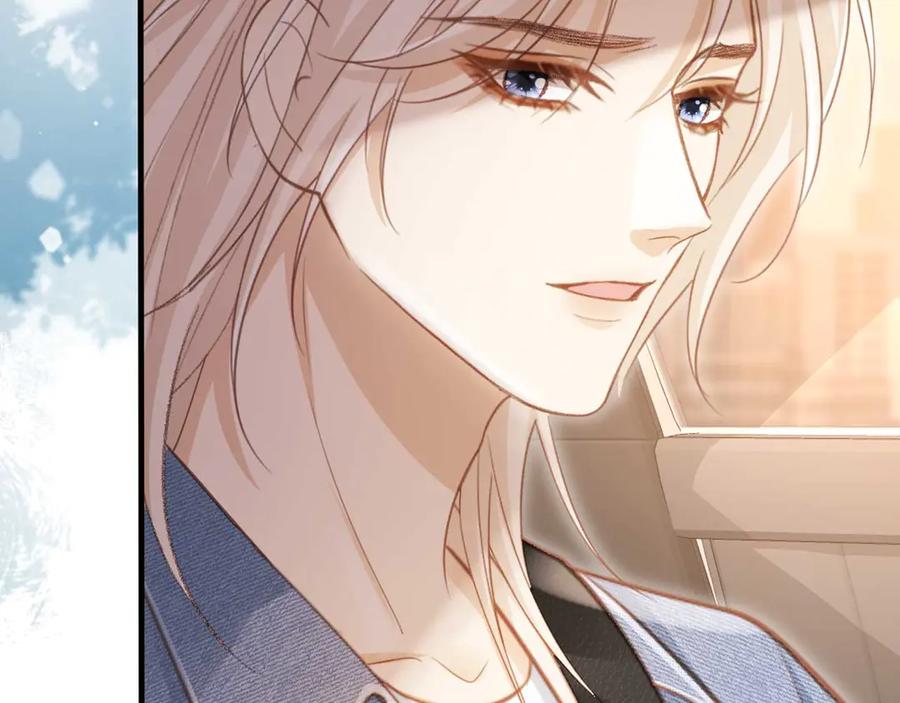 白月光他爱上替身了？！ 第75话 我不会离开你 第20页