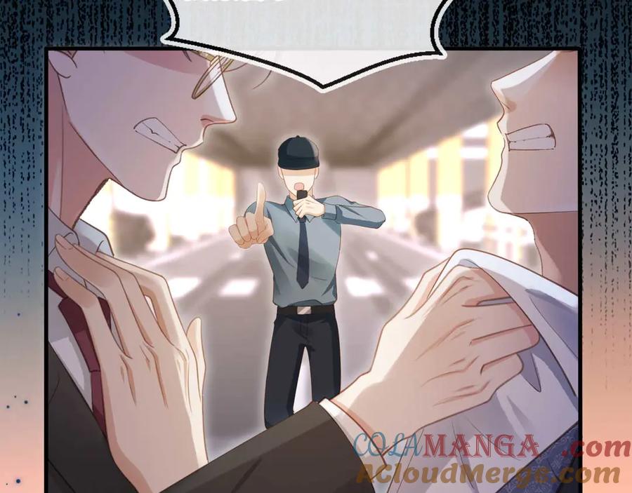 白月光他爱上替身了？！ 第75话 我不会离开你 第10页