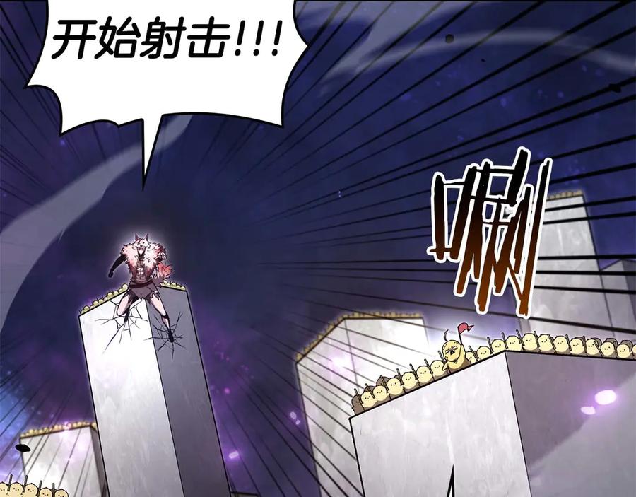 《重生后成为FFF级巫医》第81话 产生自我意识的扭曲怪 第68页