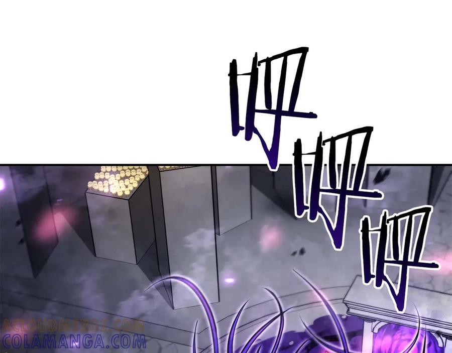 《重生后成为FFF级巫医》第81话 产生自我意识的扭曲怪 第65页