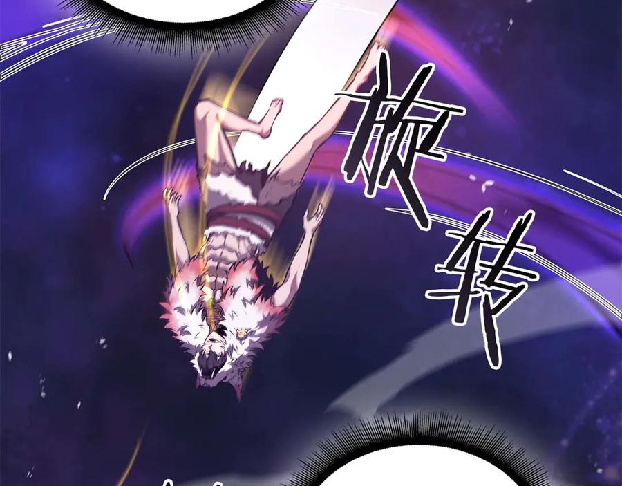 《重生后成为FFF级巫医》第81话 产生自我意识的扭曲怪 第35页