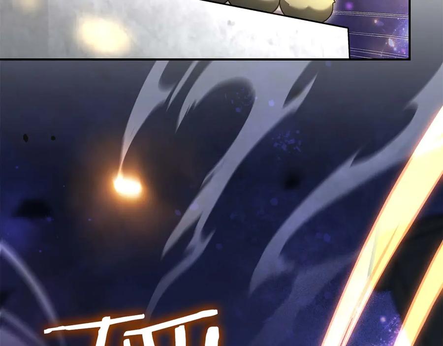 《重生后成为FFF级巫医》第81话 产生自我意识的扭曲怪 第71页