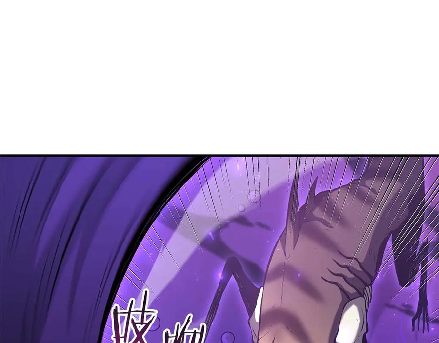 《重生后成为FFF级巫医》第81话 产生自我意识的扭曲怪 第27页